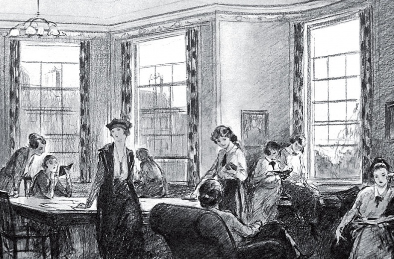 Иллюстрация к книге — Возвращение в Оксфорд [i_014.jpg]