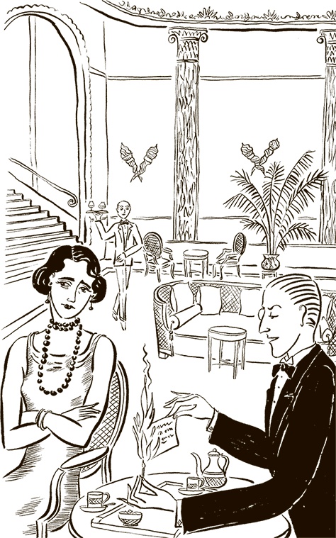 Иллюстрация к книге — Возвращение в Оксфорд [i_023.jpg]