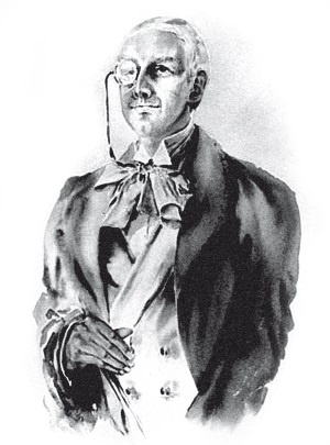 Иллюстрация к книге — Где будет труп [i_001.jpg]