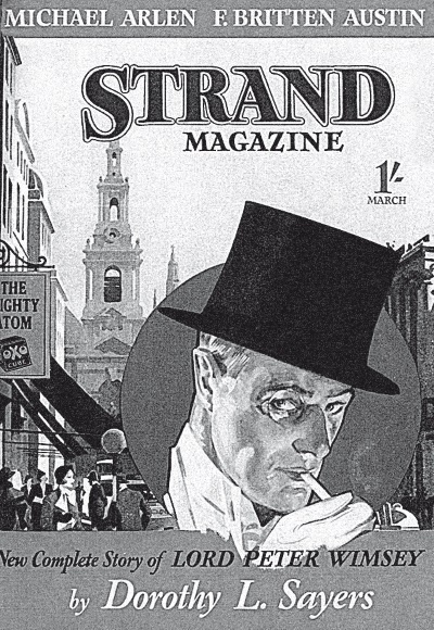 Иллюстрация к книге — Где будет труп [i_010.jpg]