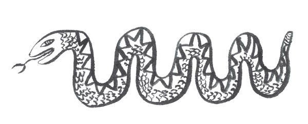 Иллюстрация к книге — Где будет труп [i_022.jpg]