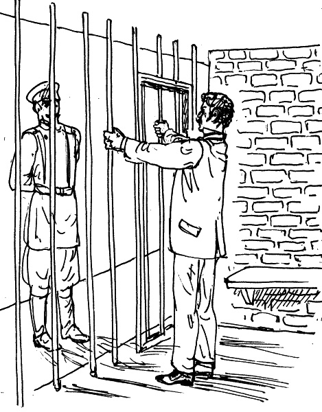 Иллюстрация к книге — Смерть носит пурпур [_617.jpg]