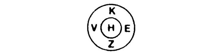 Иллюстрация к книге — Радуга тяготения [i_009.jpg]