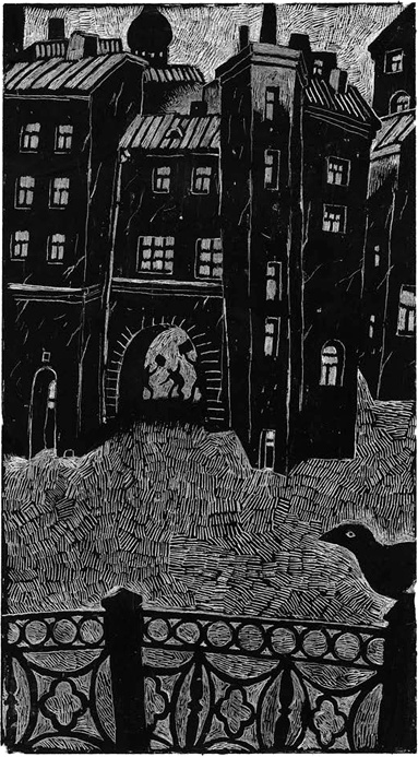 Иллюстрация к книге — Все мы не красавцы [i_002.jpg]