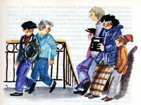 Иллюстрация к книге — Темная комната [i_012.jpg]