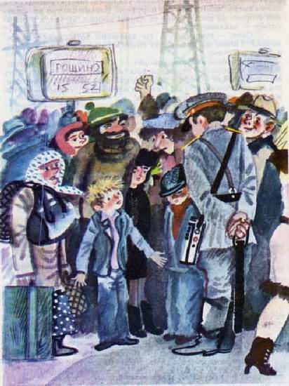 Иллюстрация к книге — Темная комната [i_021.jpg]