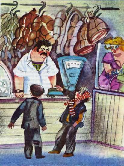 Иллюстрация к книге — Темная комната [i_023.jpg]