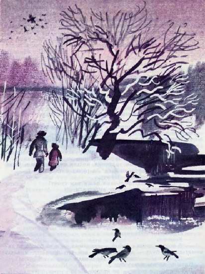 Иллюстрация к книге — Темная комната [i_024.jpg]