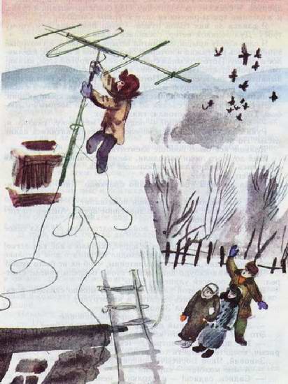 Иллюстрация к книге — Темная комната [i_026.jpg]