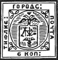 Иллюстрация к книге — Чертово колесо [i_002.jpg]