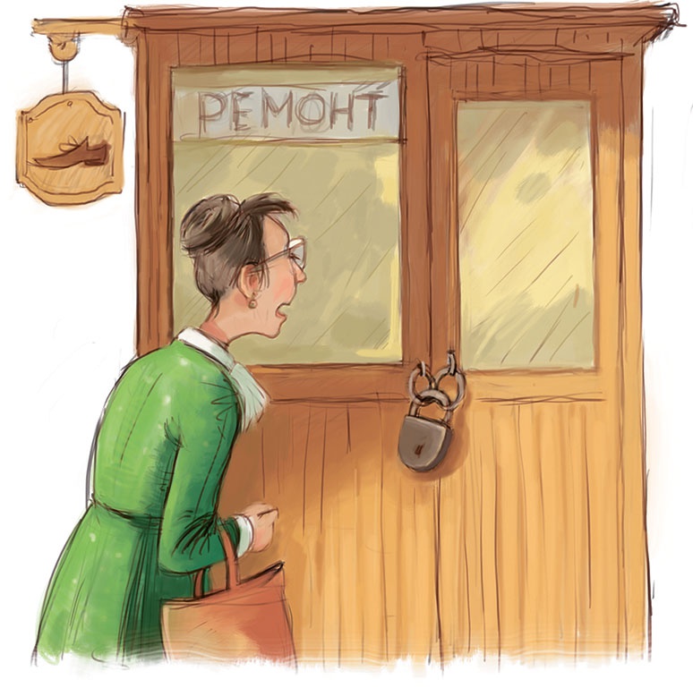 Иллюстрация к книге — Знаменитый сыщик Калле Блюмквист рискует [i_030.jpg]