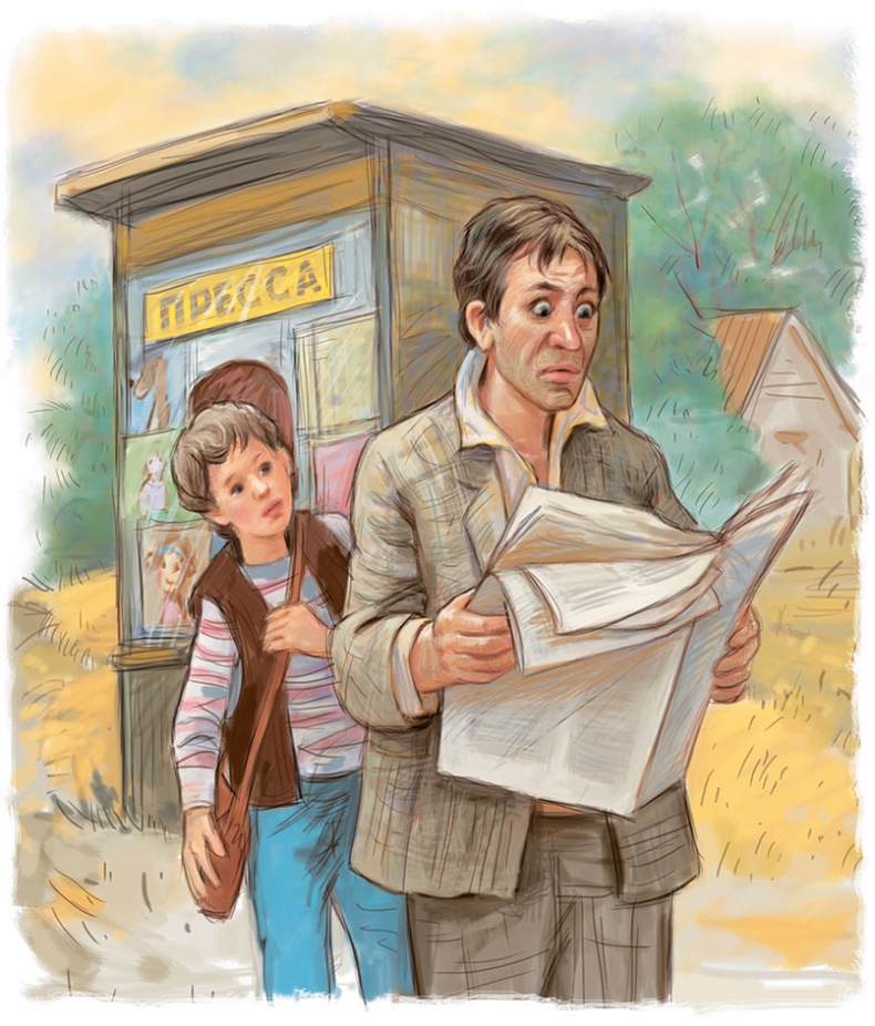 Иллюстрация к книге — Знаменитый сыщик Калле Блюмквист играет [i_012.jpg]