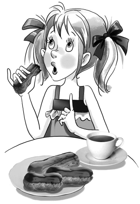 Иллюстрация к книге — Привидение – это к счастью [i_002.jpg]