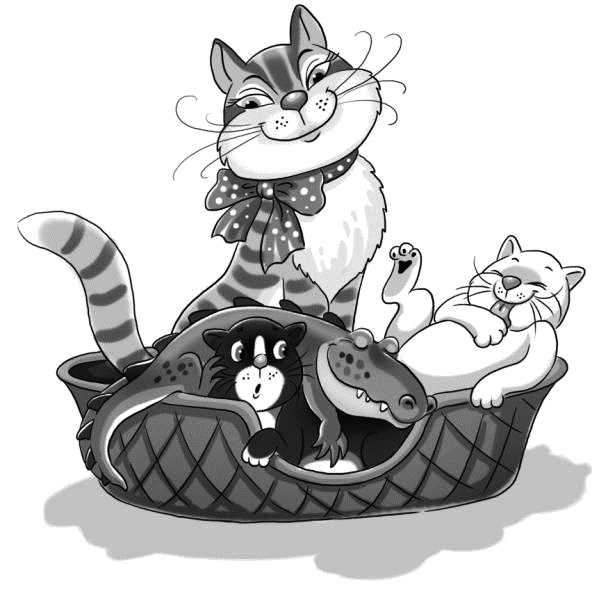 Иллюстрация к книге — Привидение – это к счастью [i_018.jpg]