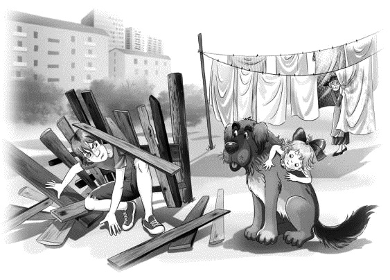 Иллюстрация к книге — Привидение – это к счастью [i_023.jpg]