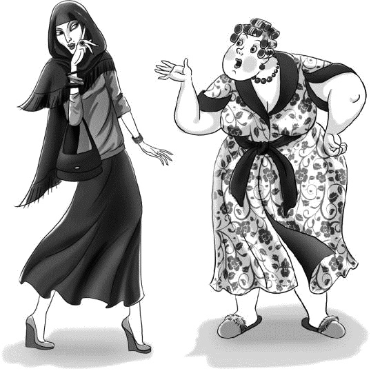 Иллюстрация к книге — Привидение – это к счастью [i_030.jpg]