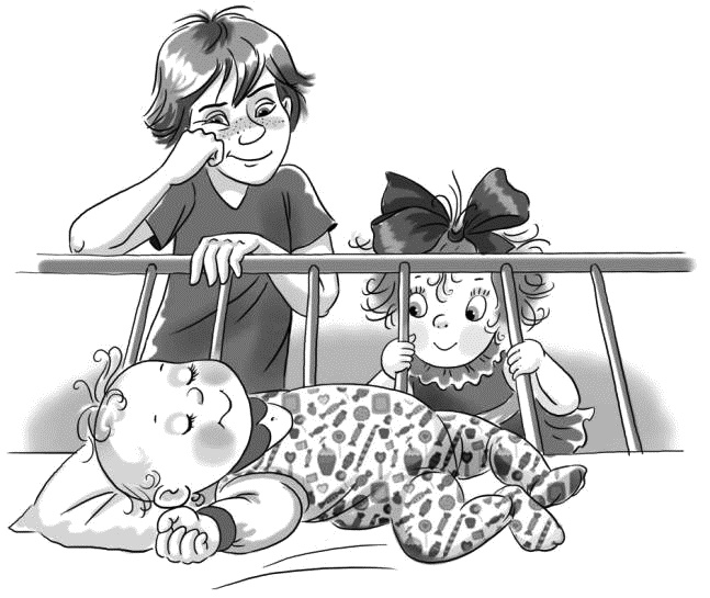 Иллюстрация к книге — Привидение – это к счастью [i_038.jpg]