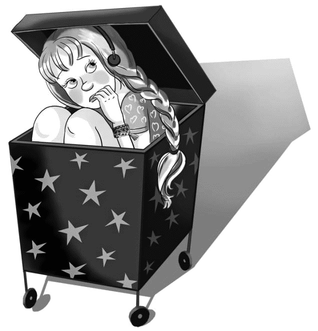 Иллюстрация к книге — Привидение – это к счастью [i_043.jpg]