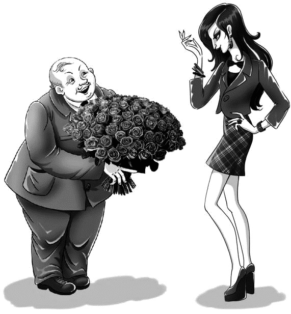 Иллюстрация к книге — Привидение – это к счастью [i_046.jpg]