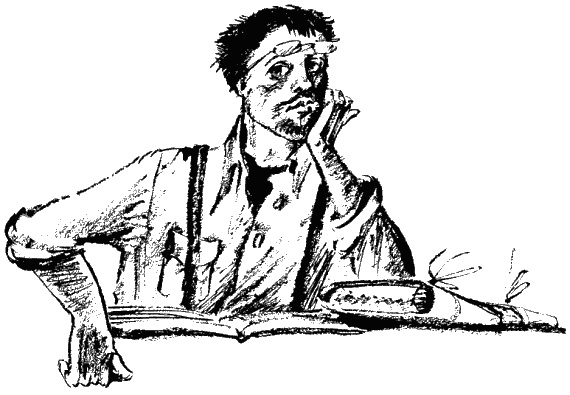 Иллюстрация к книге — Дела и ужасы Жени Осинкиной. Книга 2. Портрет неизвестной в белом [i_44.jpg]