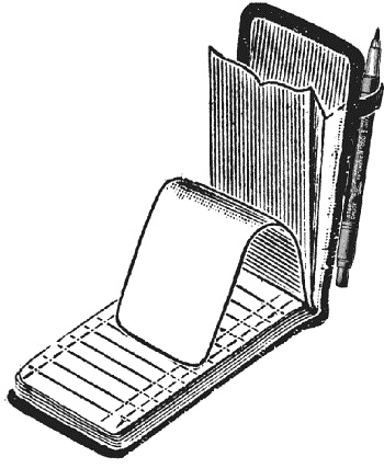 Иллюстрация к книге — Последнее действие спектакля [_13.jpg]