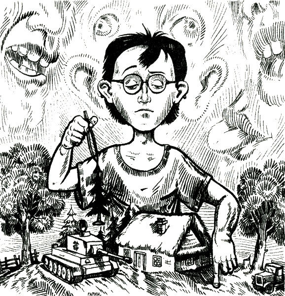 Иллюстрация к книге — Психиатрию - народу! Доктору - коньяк! [i_017.jpg]