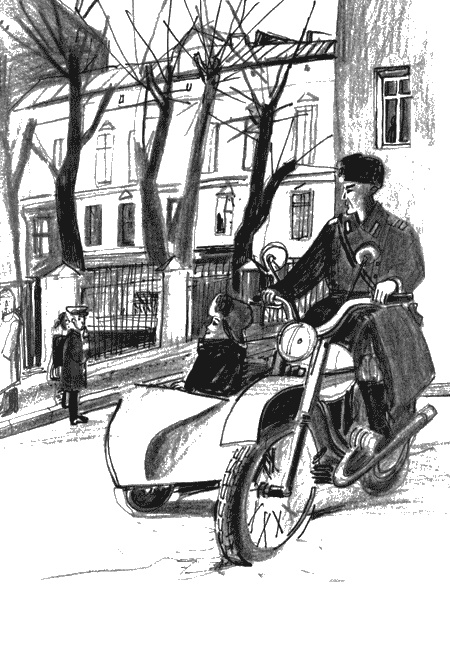 Иллюстрация к книге — Мы с Костиком [img11.jpg]