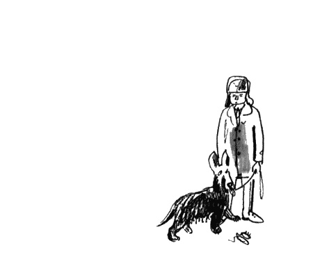 Иллюстрация к книге — Мы с Костиком [img12.jpg]