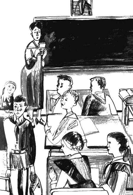 Иллюстрация к книге — Мы с Костиком [img17.jpg]