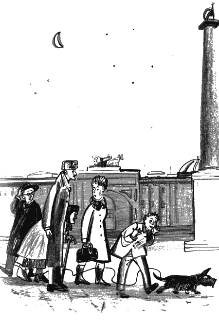 Иллюстрация к книге — Мы с Костиком [img21.jpg]