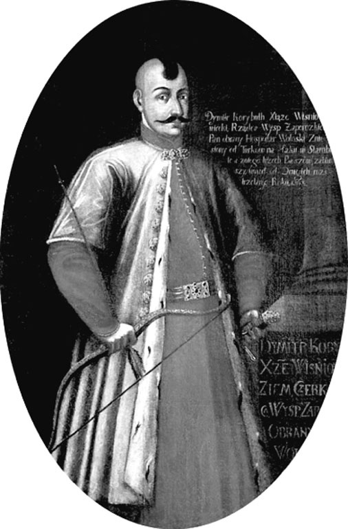 Иллюстрация к книге — Роксолана Великолепная. Жизнь в гареме [i_002.jpg]