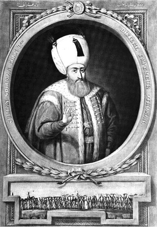 Иллюстрация к книге — Роксолана Великолепная. Жизнь в гареме [i_003.jpg]