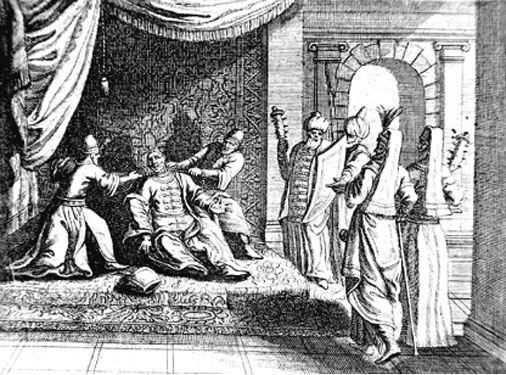 Иллюстрация к книге — Роксолана Великолепная. Жизнь в гареме [i_007.jpg]