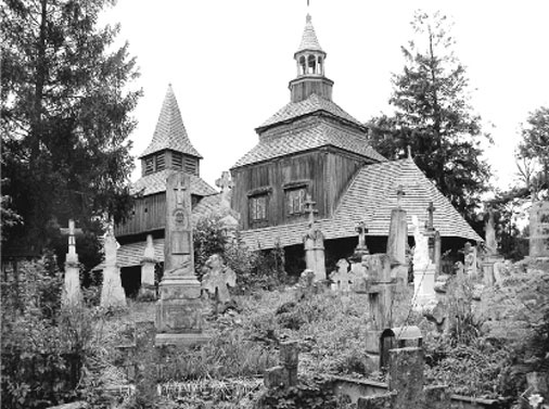 Иллюстрация к книге — Роксолана Великолепная. Жизнь в гареме [i_008.jpg]