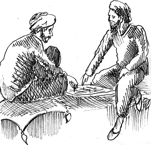 Иллюстрация к книге — Притчи@ру. Секрет счастья [Autogen_eBook_id45.jpg]