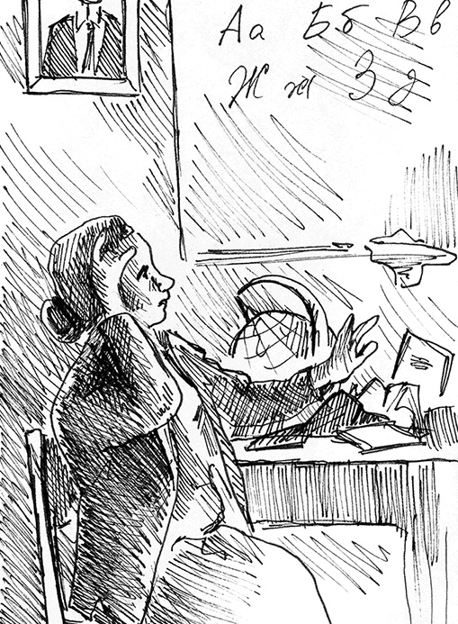 Иллюстрация к книге — Притчи@ру. Секрет счастья [Autogen_eBook_id75.jpg]