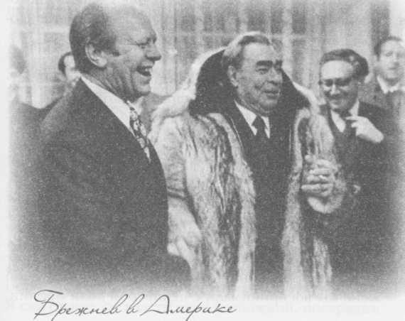 Иллюстрация к книге — Небесный огонь и другие рассказы [i_018.jpg]