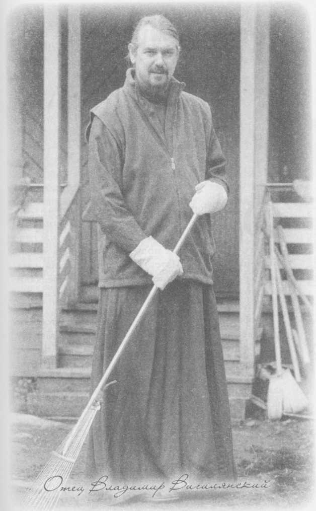 Иллюстрация к книге — Небесный огонь и другие рассказы [i_023.jpg]