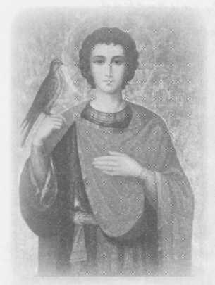 Иллюстрация к книге — Небесный огонь и другие рассказы [i_025.jpg]