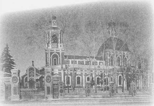 Иллюстрация к книге — Небесный огонь и другие рассказы [i_031.jpg]