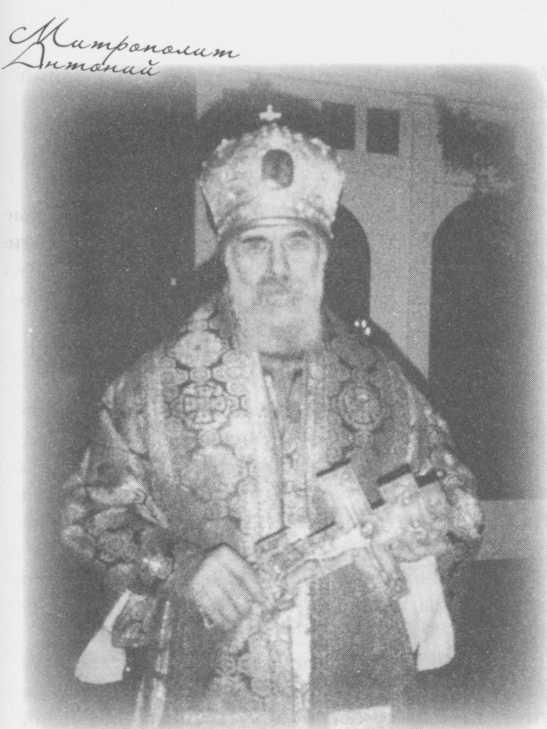 Иллюстрация к книге — Небесный огонь и другие рассказы [i_034.jpg]