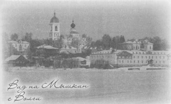 Иллюстрация к книге — Небесный огонь и другие рассказы [i_044.jpg]