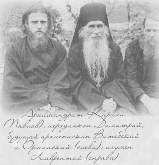 Иллюстрация к книге — Небесный огонь и другие рассказы [i_060.jpg]