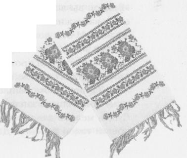 Иллюстрация к книге — Небесный огонь и другие рассказы [i_064.jpg]