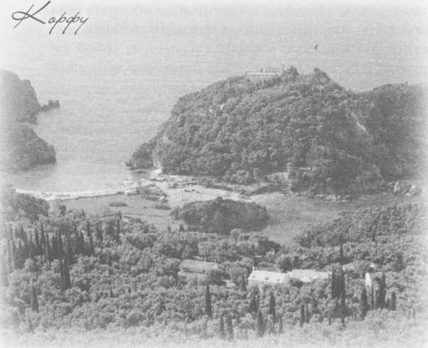 Иллюстрация к книге — Небесный огонь и другие рассказы [i_115.jpg]