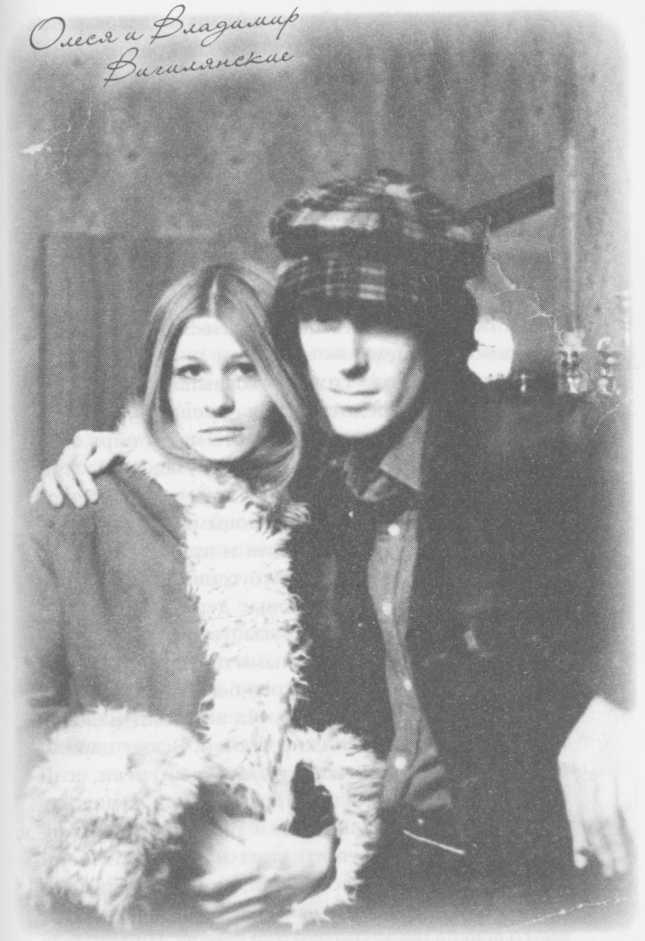 Иллюстрация к книге — Небесный огонь и другие рассказы [i_121.jpg]