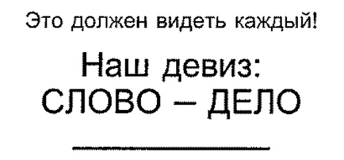 Иллюстрация к книге — Плавучая опера [_2_3.jpg]