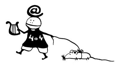 Иллюстрация к книге — Поребрик из бордюрного камня [img_111.jpg]