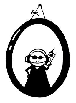 Иллюстрация к книге — Поребрик из бордюрного камня [img_135.jpg]