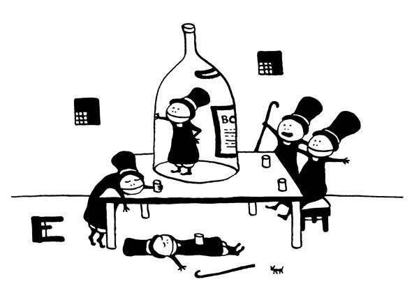 Иллюстрация к книге — Поребрик из бордюрного камня [img_38.jpg]